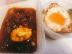 墨西哥辣牛肉酱配白豆牛骨髓-Mesa Madre梅萨妈妈·Bintana(国贸店)