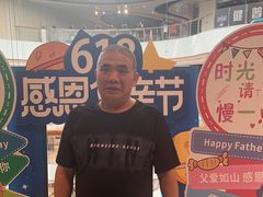 -海底捞火锅(吾悦广场店)