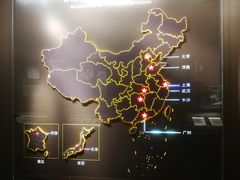 -中共一大纪念馆