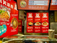 -南京时尚莱迪购物广场(正洪街店)