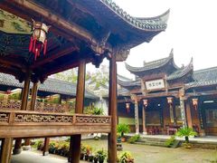 -清漾毛氏文化村