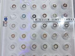 -Sweet Color美瞳隐形眼镜店(九亭金地广场店)