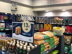 -中油碧辟·BP加油站(北环店)