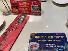 -茶花妹子云南餐厅(传媒大学店)