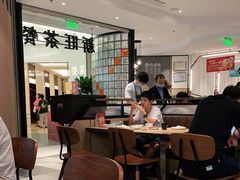 大堂-新旺茶餐厅·早餐(香港广场店)