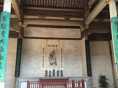 -南湖书院