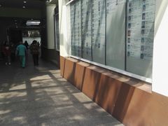-上海市中医医院(石门路院区)