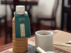 奶茶-黄枝记(议事亭前地店)