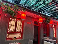 -原乡本味景山西街烤鸭店(北海公园店)