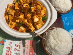 -清真·老兰家(兴善寺西街总店)