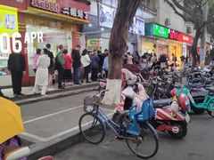 -马记清真肺片(玉林中横巷)