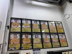 -问山MountQuest攀岩馆