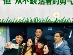 -中影国际影城(西溪印象城CINITYLED店)