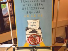 -阿吉仔(大元路店)