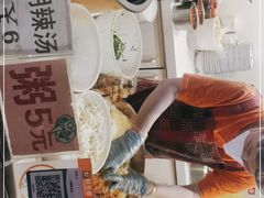 -安徽阜阳卷馍(西单店)