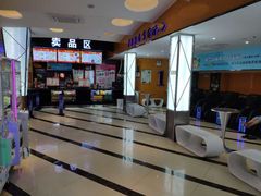 -星河国际影城(新会店)
