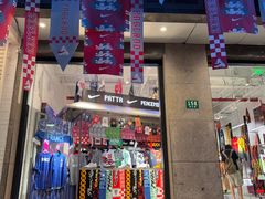 -NIKE LAB X158(新乐路店)