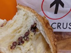 -HOT CRUSH趁热集合·现烤面包(环球港店)