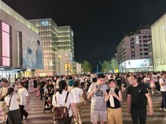 -杭州湖滨in77