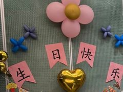 -海底捞火锅(龙岗万达广场店)