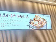 -蝎王府羊蝎子(虎坊桥总店)
