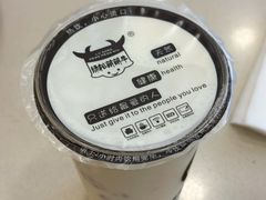 -萌萌牛紫米露(烟台大学店)