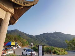 -达蓬山旅游度假区