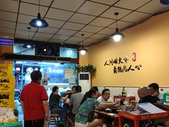 大堂-利姐牧牛匠老火锅(兰花店)