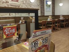 -食其家·牛丼咖喱(冠捷大厦店)