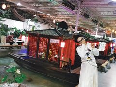 -特味村福园