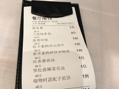 -若蘭慈·无国界素食料理(欢乐海岸店)