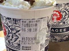 -霸王茶姬(正佳广场店)
