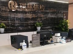 -瑞慈体检上海松江机构