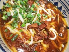 -老九圆山西面馆(CBD店)