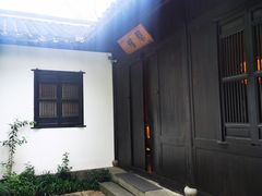 -法云安缦酒店