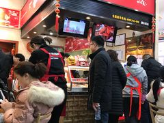 门面-老韩煸鸡·中国炸鸡(摩尔城店)