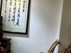 -同福社