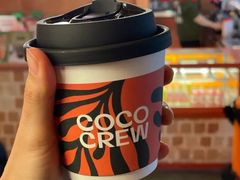 -Peet's 皮爷咖啡(东湖路手作店)