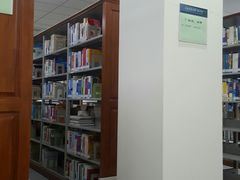 -中国药科大学（江宁校区）-图书馆