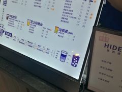-茶百道(小西沟店)