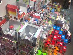 -旺豪阳光超市(友谊阳光城店)