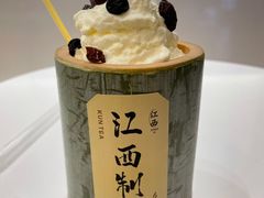 -KUNCHA鲲茶·江西制茶(铜锣湾店)