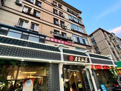 -君霖海鲜私房菜(春柳店)