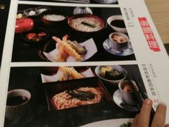-歌行灯日本料理(伊势丹店)