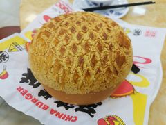 -五洞大众牛餐馆(番禺分店)