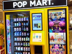 -泡泡玛特POPMART(北国先天下店)