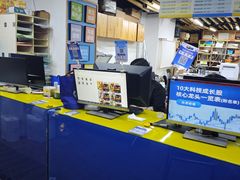 -赛可优数码广告印刷(解放南路店)