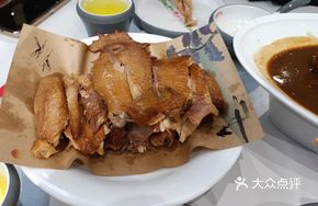 Zhaozi Hao Traditional Secret-Recipe Smoked Chicken
