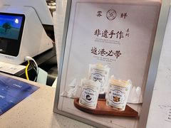 -雾鲜(KKMALL店)