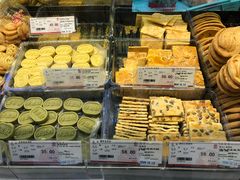 -老香齋(五角场店)